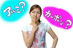 ロードバイク初心者向けガイド