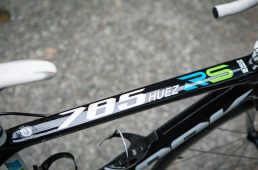 安井行生のロードバイク徹底評論第11回 LOOK785 vol.4