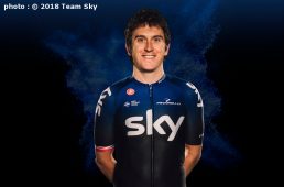 活動10年目のチームスカイ、スカイがスポンサーで走る最後のシーズン