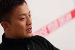 「強くなるためには?」チャンピオン窪木一茂に聞く一問一答
