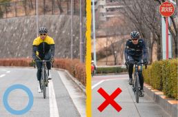 ロードバイクでパンクしない走り方