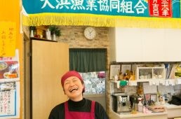 今治発 まだ見たことのない「瀬戸内しまなみ海道」へ！