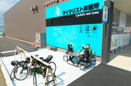 今治発 まだ見たことのない「瀬戸内しまなみ海道」へ！