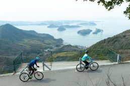 今治発 まだ見たことのない「瀬戸内しまなみ海道」へ！