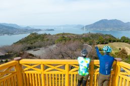 今治発 まだ見たことのない「瀬戸内しまなみ海道」へ！