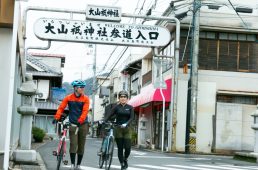 今治発 まだ見たことのない「瀬戸内しまなみ海道」へ！