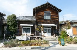 今治発 まだ見たことのない「瀬戸内しまなみ海道」へ！