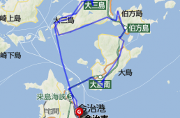 今治発 まだ見たことのない「瀬戸内しまなみ海道」へ！