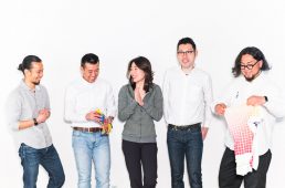 「普遍と変化が築く安心感」パールイズミの新時代はじまる