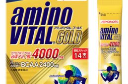 強豪ホビーレーサー・松木健治の秘密に迫る〜オレのポジション〜