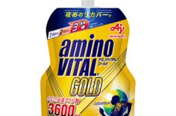 強豪ホビーレーサー・松木健治の秘密に迫る〜オレのポジション〜