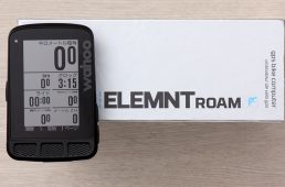 ワフーの最新鋭機「エレメントローム」がすごい！　カラー画面とリルート機能を搭載