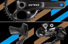 グラベル専用コンポ　シマノ・GRX登場！