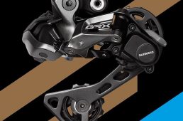 グラベル専用コンポ　シマノ・GRX登場！