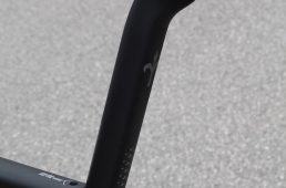 ウィリエール トリエスティーナが軽量ディスクロード「ゼロSLR」を発表