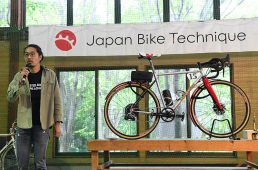 ジャパンバイクテクニーク2019 新世代ツーリングバイクの祭典