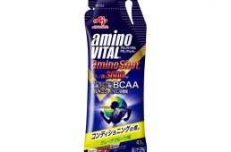 ヒルクライムだけじゃない、活用法を伝授　アミノ酸の力で耐久レースを乗り切る！