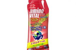 ヒルクライムだけじゃない、活用法を伝授　アミノ酸の力で耐久レースを乗り切る！