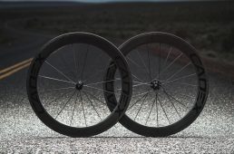 ハイパフォーマンス・コンポーネントブランド「CADEX」誕生