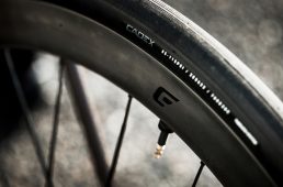 ハイパフォーマンス・コンポーネントブランド「CADEX」誕生