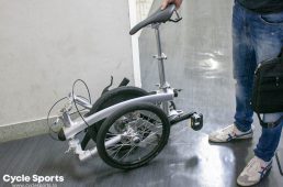 新流派の折りたたみ自転車「iruka（イルカ）」を知っているか？