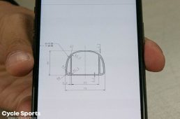 新流派の折りたたみ自転車「iruka（イルカ）」を知っているか？