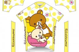 サンボルト「リラックマ・サイクルジャージ」３種が再販決定！