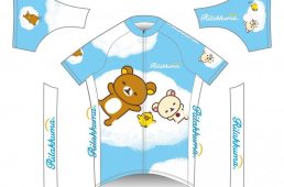 サンボルト「リラックマ・サイクルジャージ」３種が再販決定！