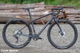 メリダ・サイレックス+8000E　650B+GRX採用の最新仕様グラベルツアラー