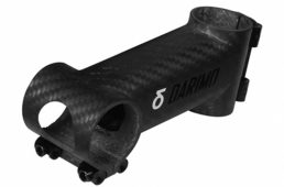 ダリモの超軽量フルカーボンステム「iX2」