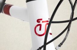 エディメルクス「ストラーダ　アルテグラ完成車」2019年10月発売