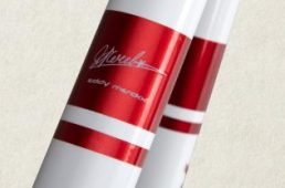 エディメルクス「ストラーダ　アルテグラ完成車」2019年10月発売