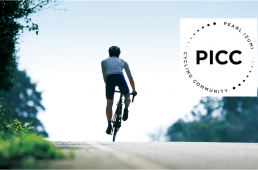 【神奈川県/静岡県】パールイズミのPICCライドイベント vol.37 9/21開催