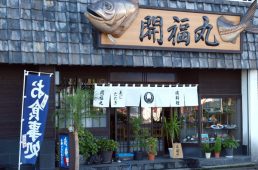 【神奈川県/静岡県】パールイズミのPICCライドイベント vol.37 9/21開催