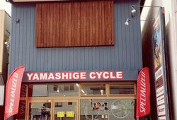 【愛知県】ヤマシゲサイクル「スペシャライズド試乗会」9/7〜8開催