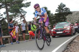 頂上ゴールのブエルタ・ア・エスパーニャ2019第５ステージでマドラソが区間優勝／ロペスが総合首位