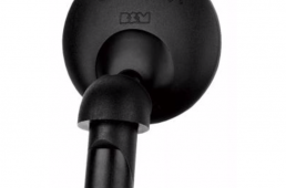 ブッシュ＆ミューラーのサイクルミラー「サイクルスター」