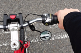 ブッシュ＆ミューラーのサイクルミラー「サイクルスター」