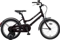 ブリヂストン・ハイディキッズがキッズデザイン賞を受賞　プレゼントキャンペーンも実施