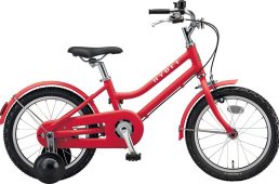 ブリヂストン・ハイディキッズがキッズデザイン賞を受賞　プレゼントキャンペーンも実施