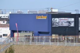 【大阪】サイクルロード「100%アイウエア　サガン限定モデル入荷」