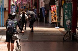 旧街道サイクリングの旅 vol.5