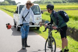 旧街道サイクリングの旅 vol.5