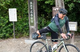 旧街道サイクリングの旅 vol.5