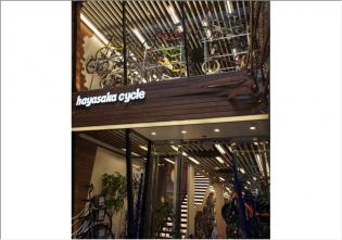 ハヤサカサイクル仙台中央店