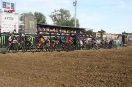 世界初eMTB選手権