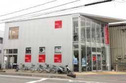 サイクルショップみなみ