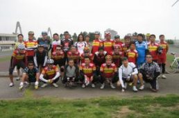 スポーツサイクル イシノ