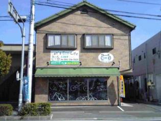 フロム エム