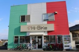 Hi-Bike